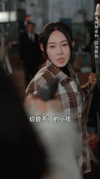 集 14