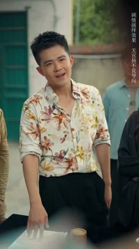 集 10