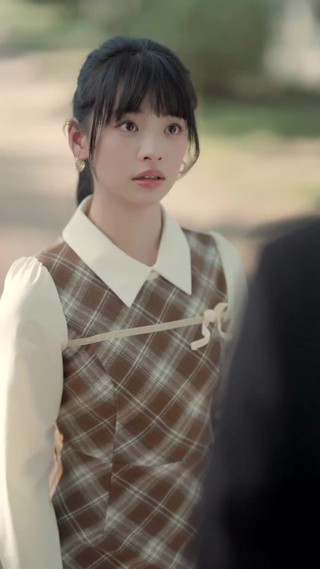 集 20