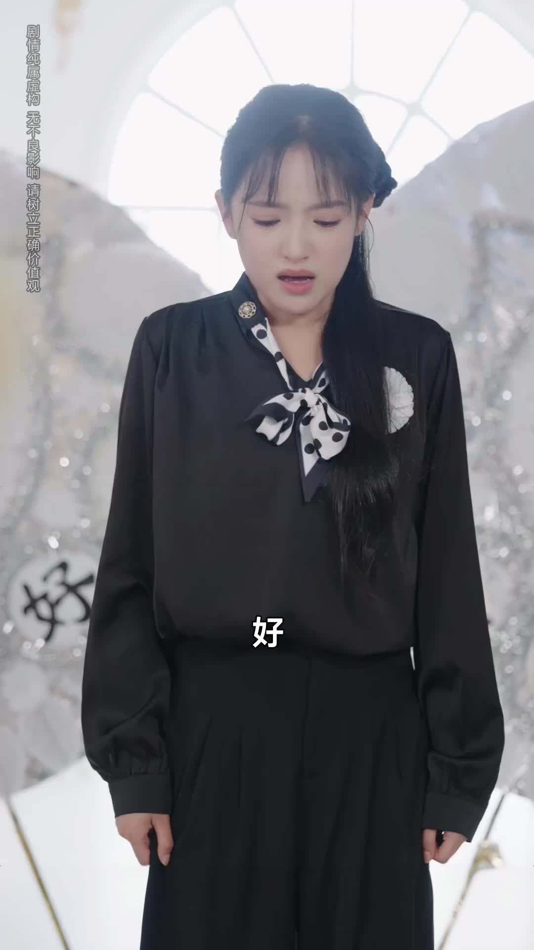 集 25