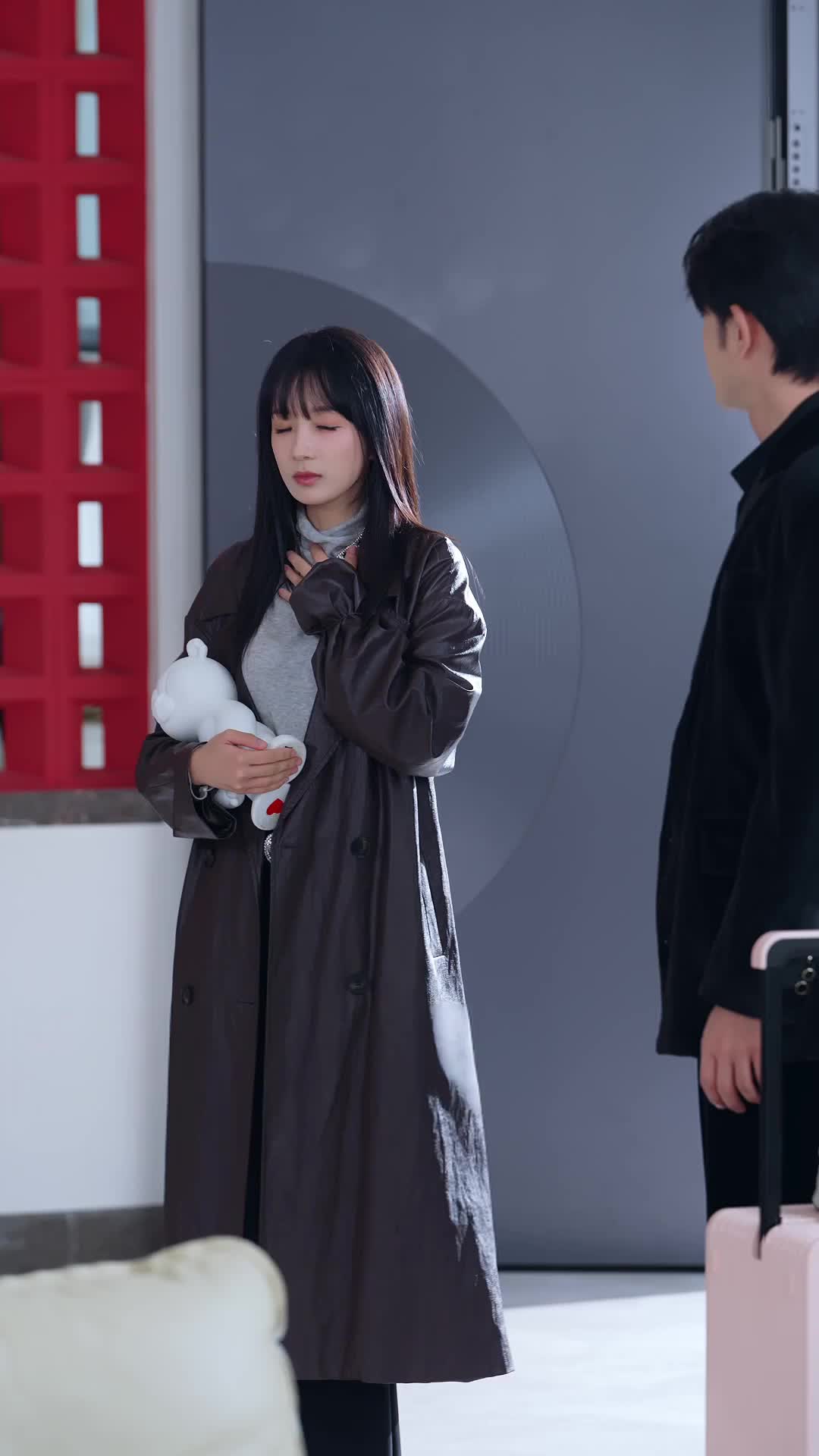 ตอนที่ 29
