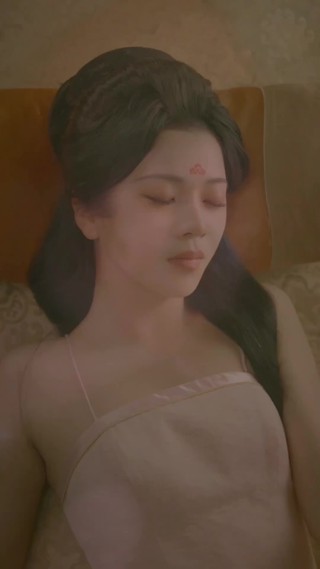 集 2