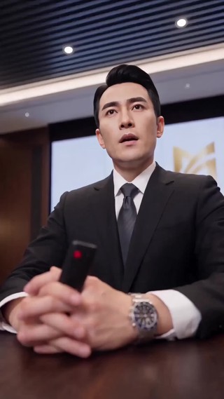 集 29