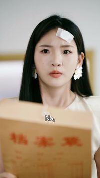 Épisode 17