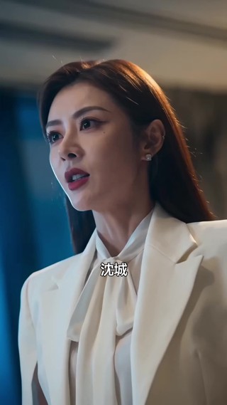 集 5