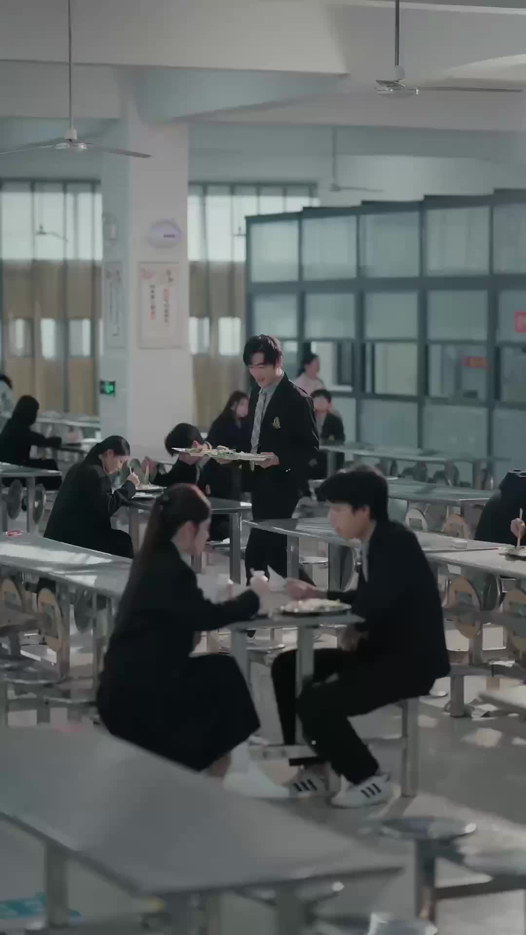 集 9