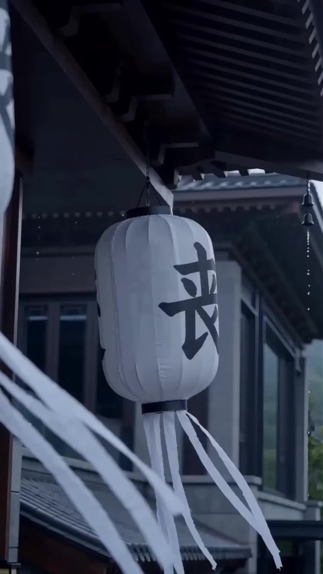 集 2