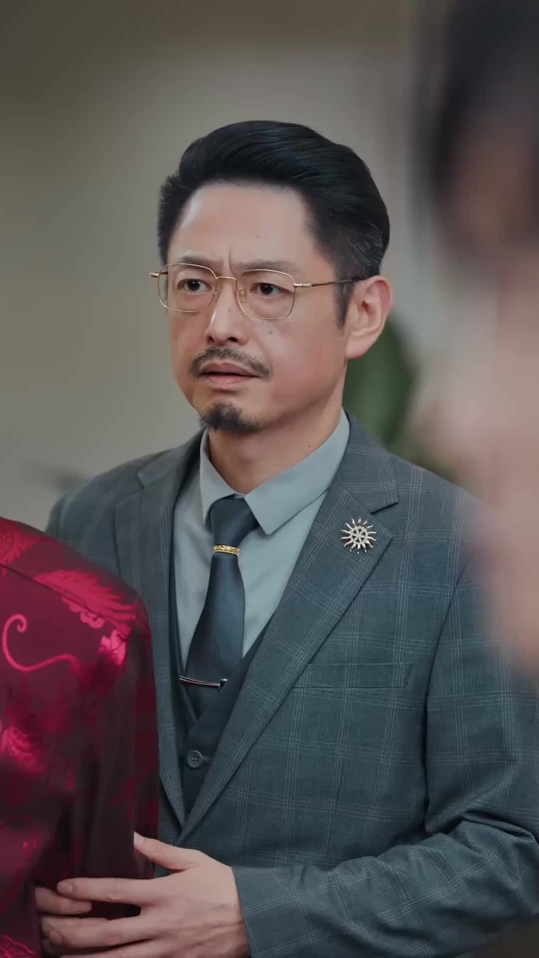 ตอนที่ 13