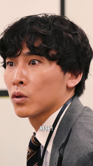 話 21