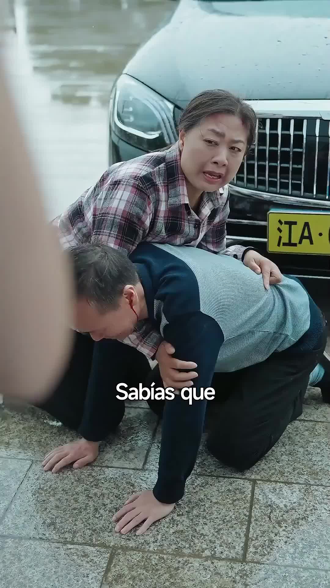 화 8