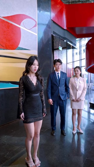 集 15