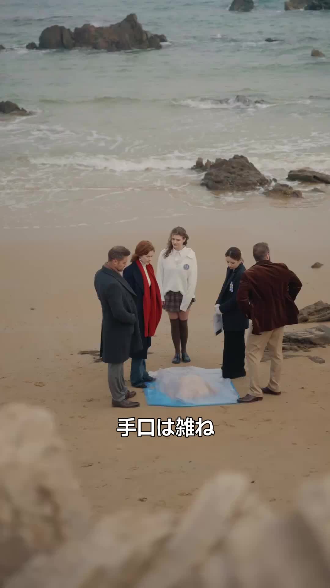 話 6