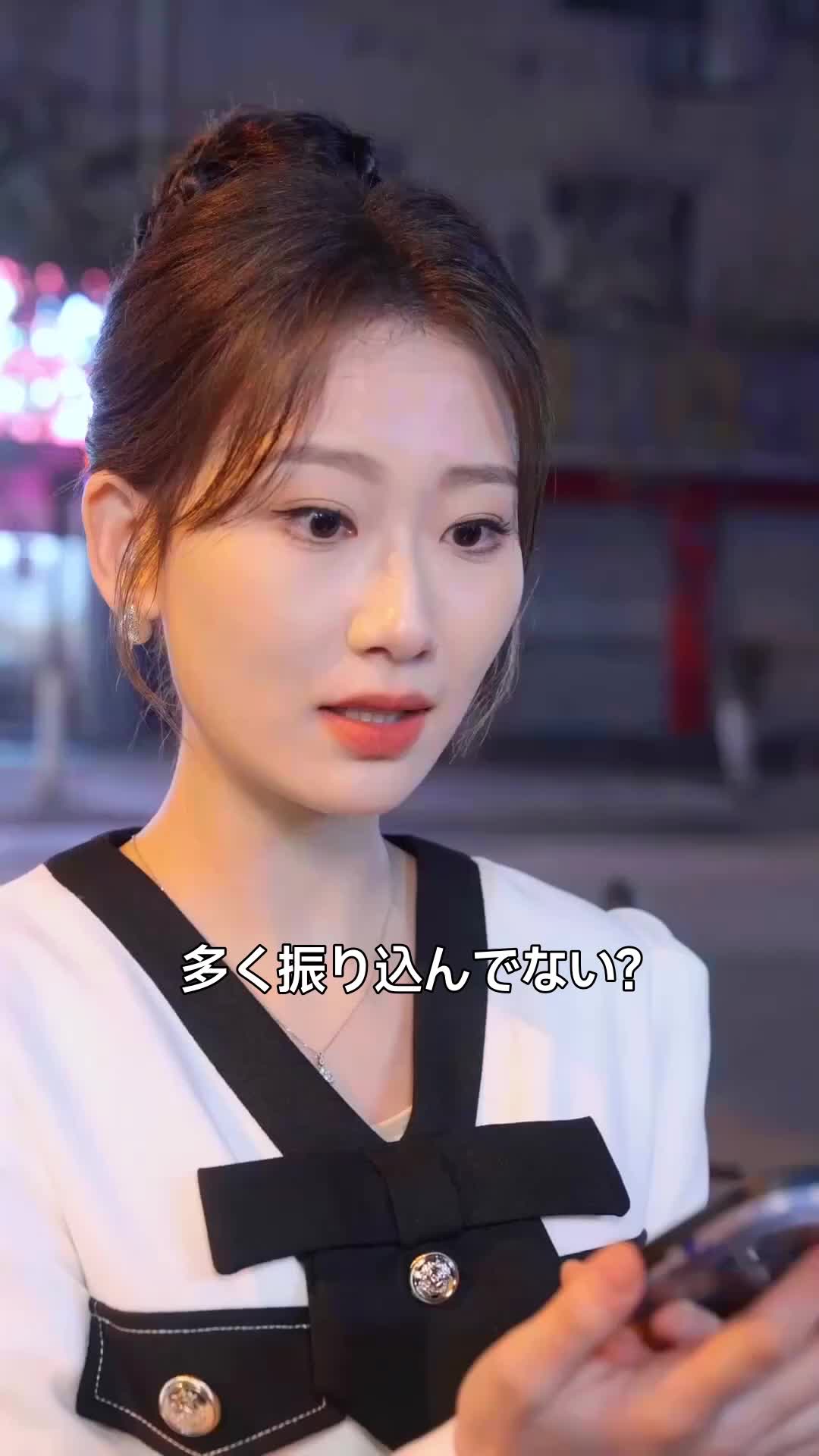 話 4