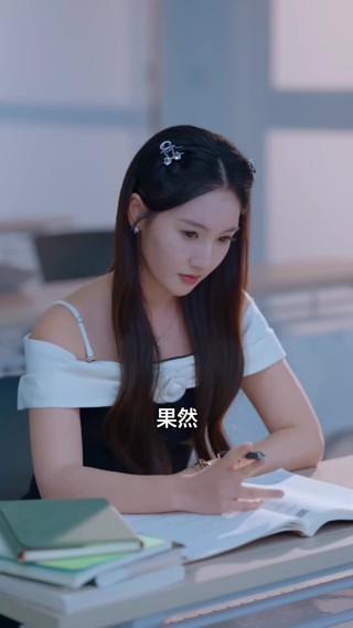 集 14