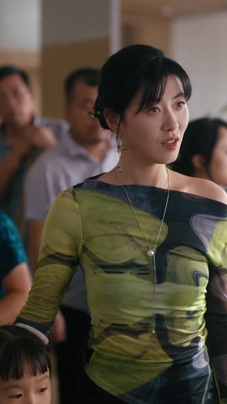 集 11