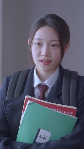 ตอนที่ 4