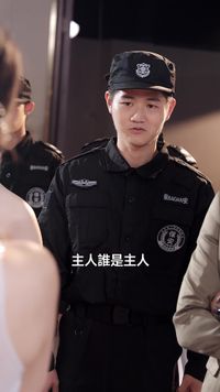 集 28