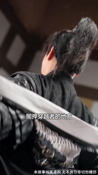 集 13