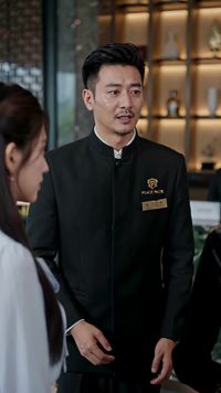 集 20