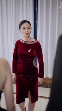 ตอนที่ 14