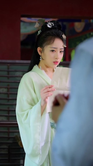 集 16