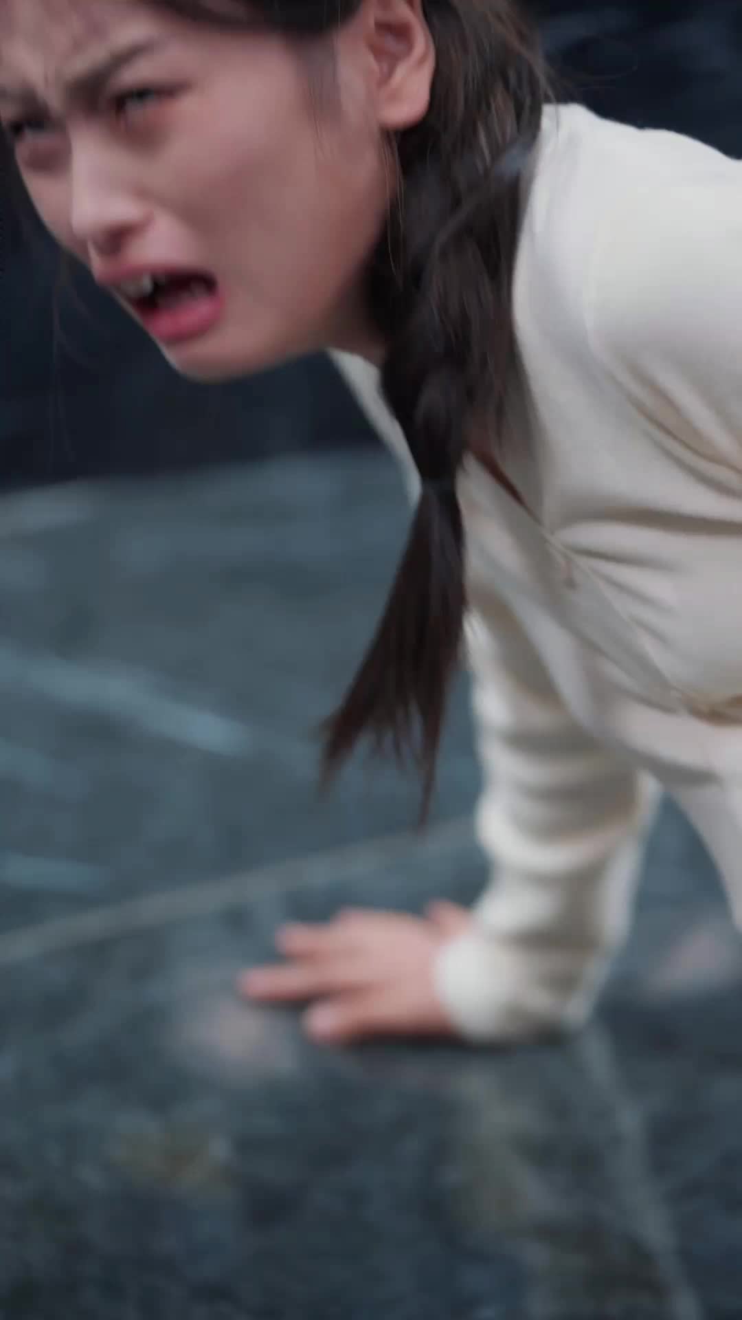 ตอนที่ 17