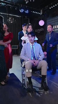 集 12