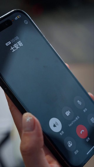 集 20