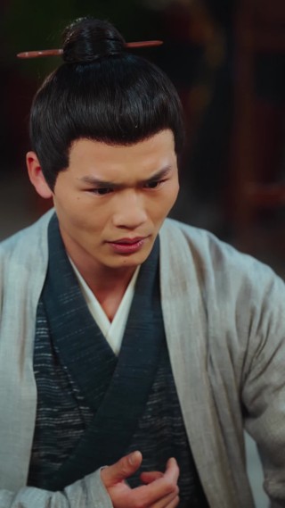 集 21