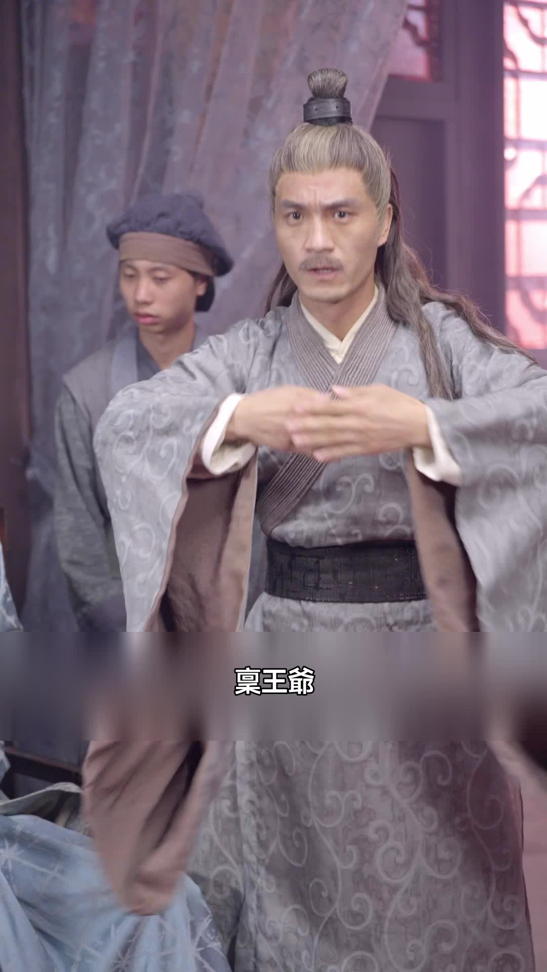 集 28