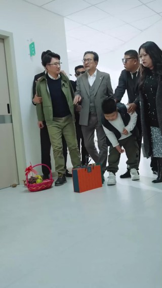 集 18