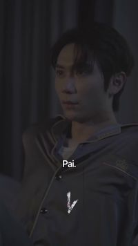 ตอนที่ 12