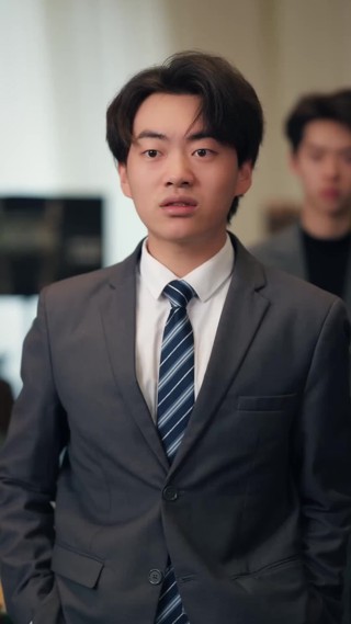 集 15