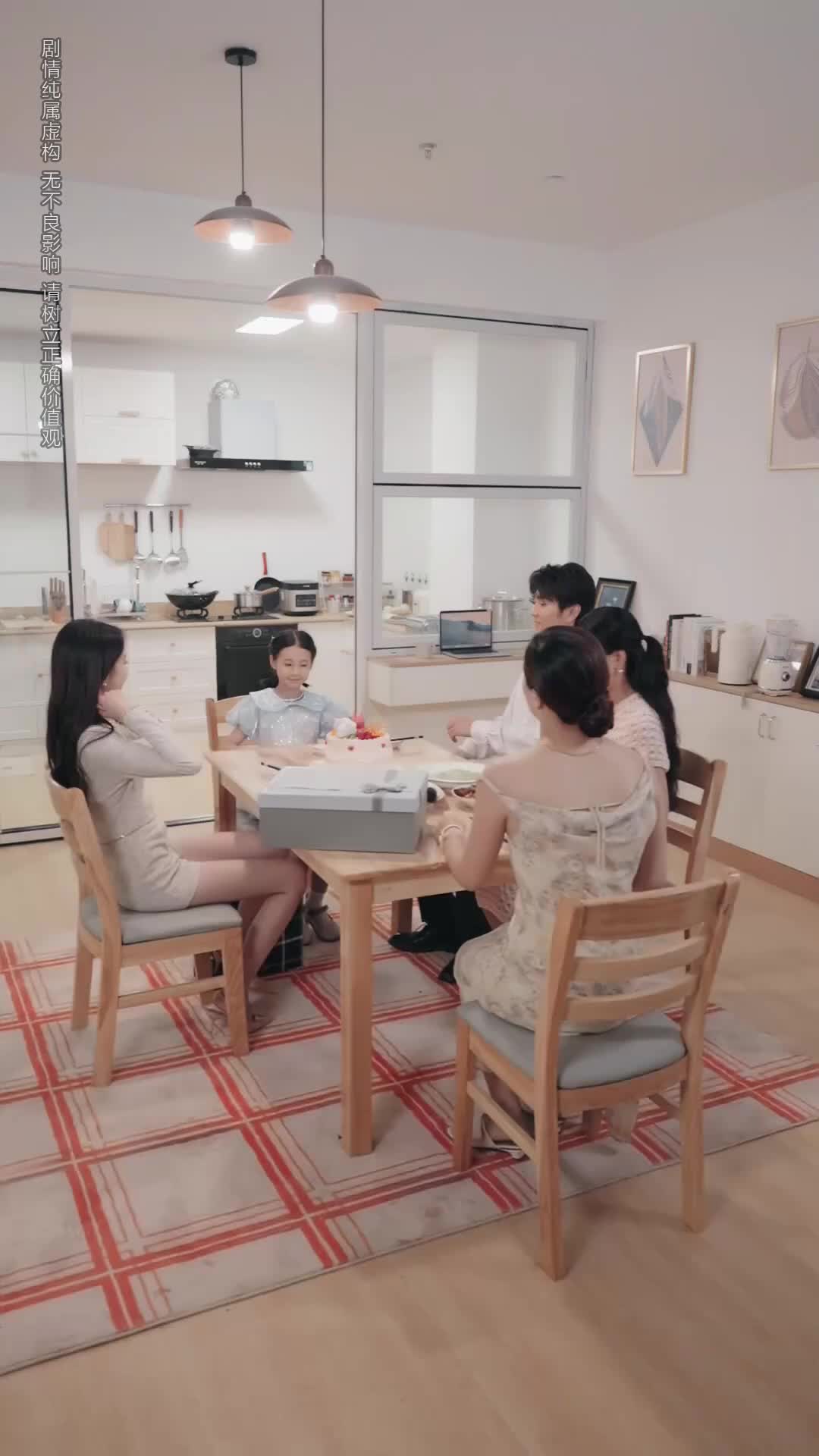 集 15