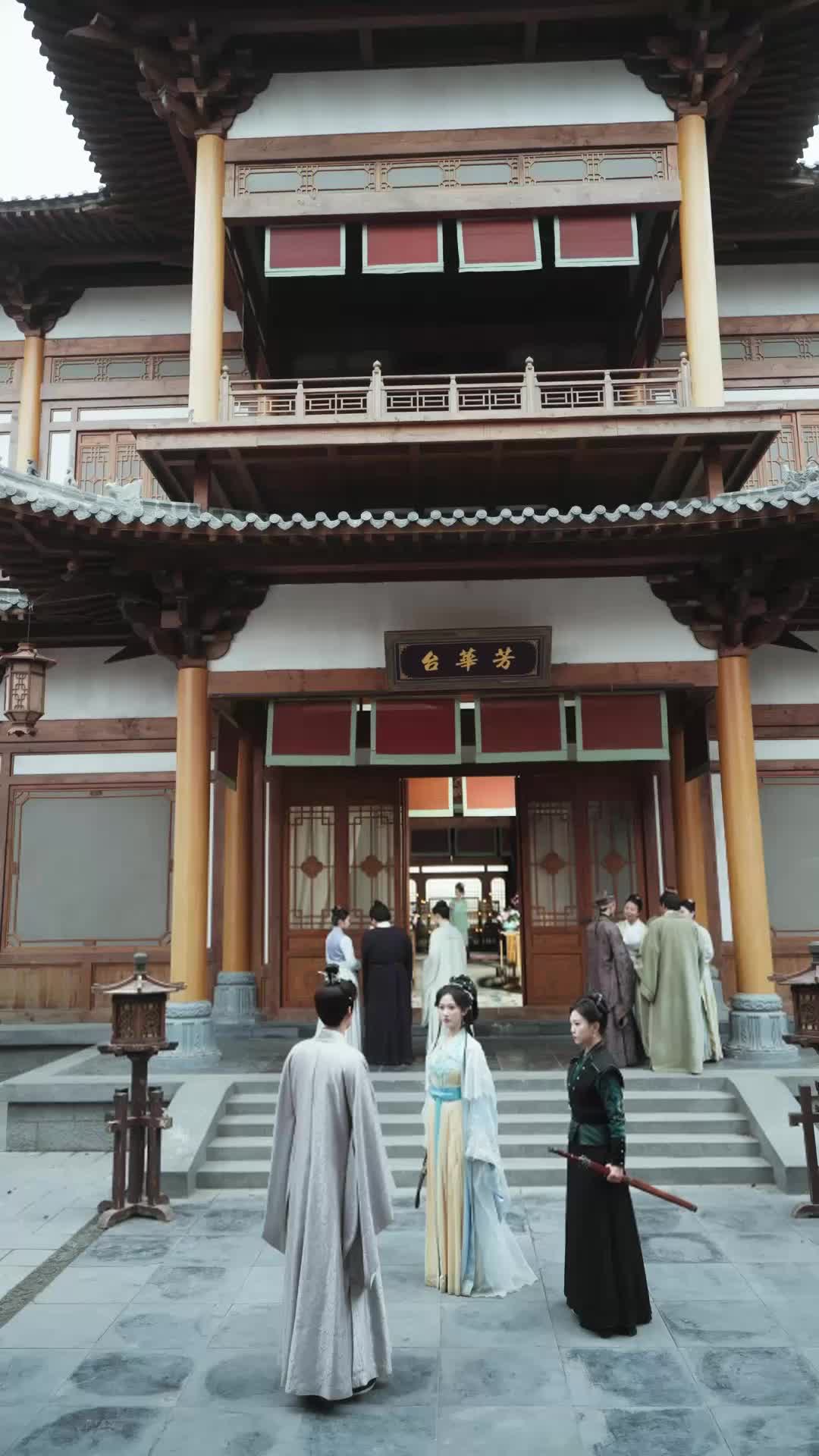 集 13