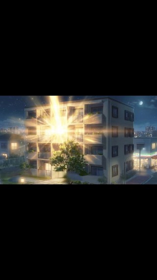 集 4