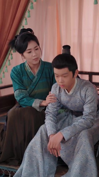 集 16