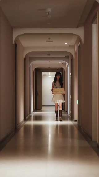集 2