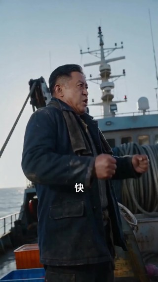 集 28