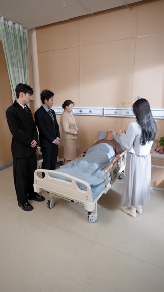 集 7