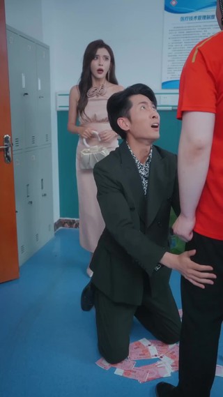 集 18