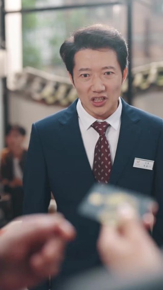 集 23