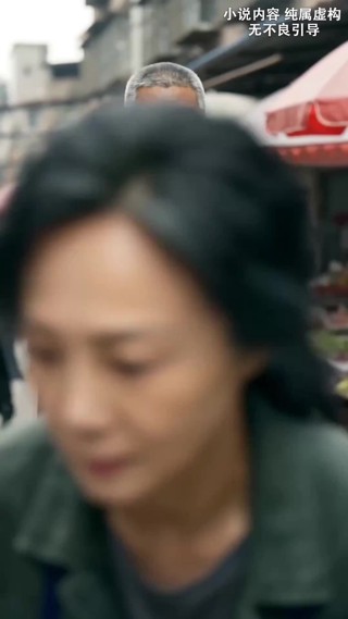 集 28