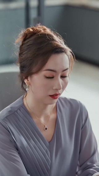 ตอนที่ 3