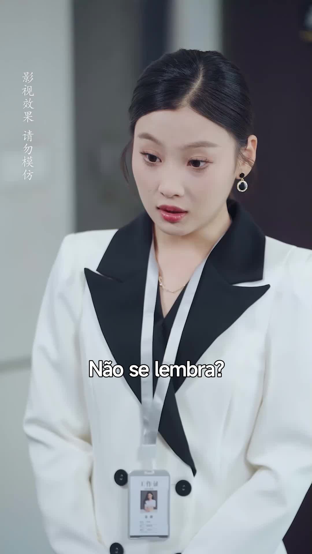 화 28