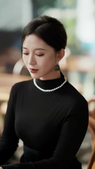 ตอนที่ 29