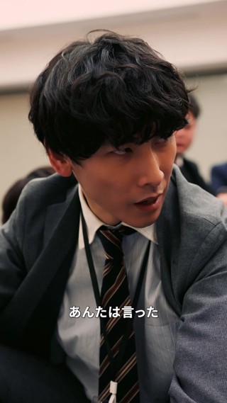 話 11