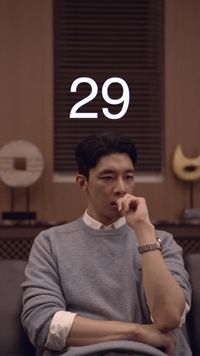 화 29
