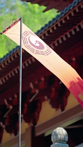 集 4