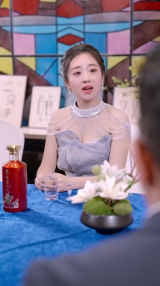 集 5